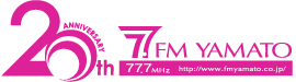 FMやまとバナー