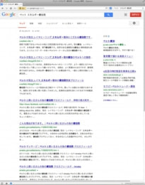 ランキング画像